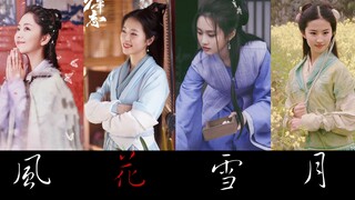 【Phong, Hoa, Tuyết và Nguyệt】 Nữ anh hùng lịch sử yêu thích của tôi|| Viên Cẩm Hà x Triệu Kiếm x Lâm