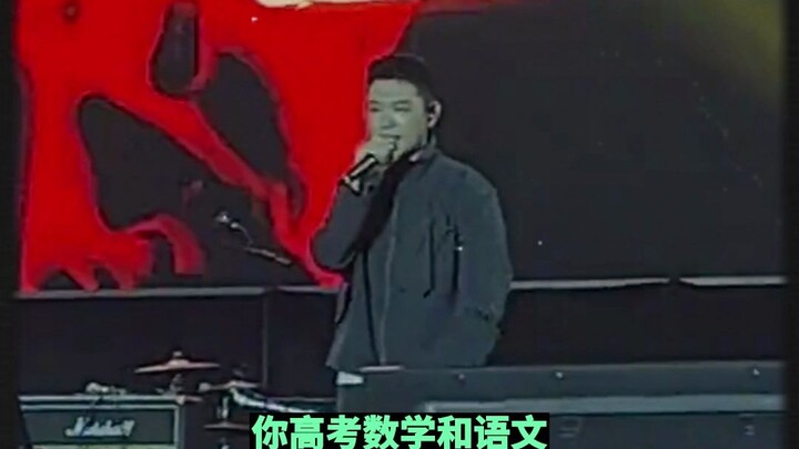 Quá bùng nổ! Hai rapper công bố điểm thi đại học! Điểm của Bao Shi Lao Jiu và TangoZ cao đến mức khó