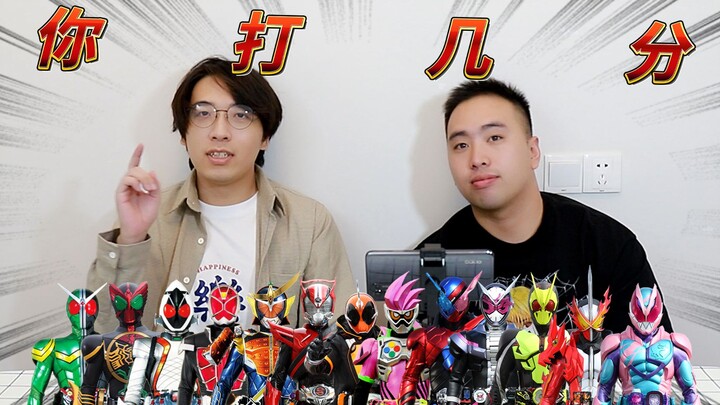 [Galaxy Blind Chat 2] Is the new Kamen Rider hopeless? What is the reason why we are so mad at the c