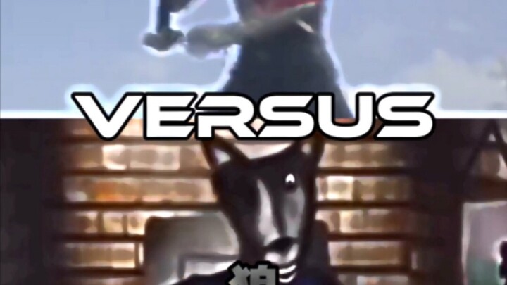 Ultraman Orb vs Serigala