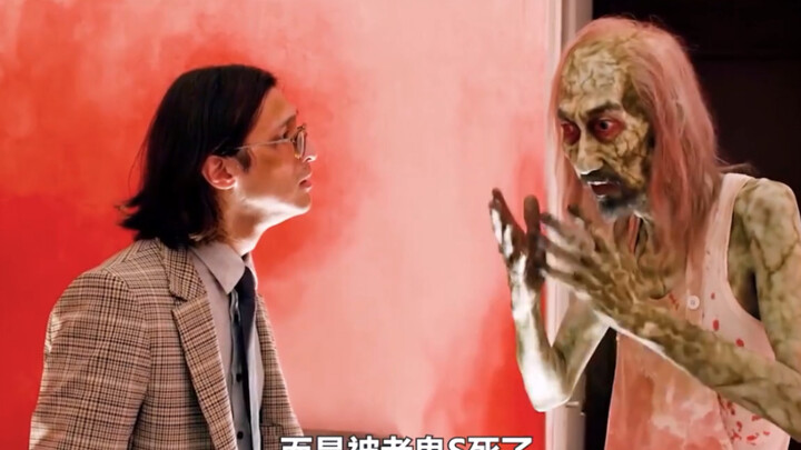 เพื่อขายบ้าน ผู้ชายถูกบังคับให้หาผีมาเซ็นชื่อ