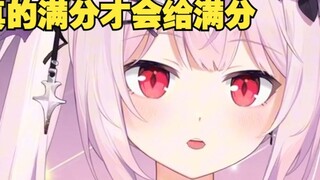 Cultural differences encountered by Sakura girl when learning Chinese: different grading standards i