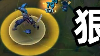 Although I am 0-5, I am the top laner and you are the AD!