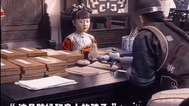 What a pity! Yongzheng's fatherly love was so deep because he never really had it!
