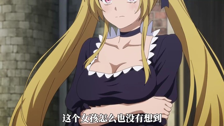 桃子杀疯了 # 二次元