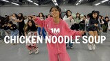 j-hope - Chicken Noodle Soup feat. Becky G / Learner's Class