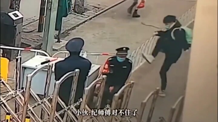 ตอนที่ยุติธรรมที่สุด