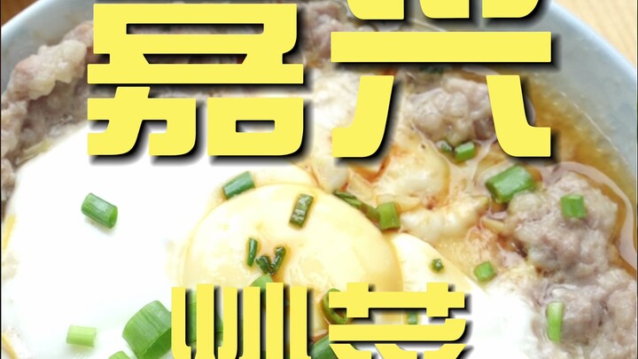 Jiaxing: Mencoba Masakan Koki di Restoran, Harga ¥130