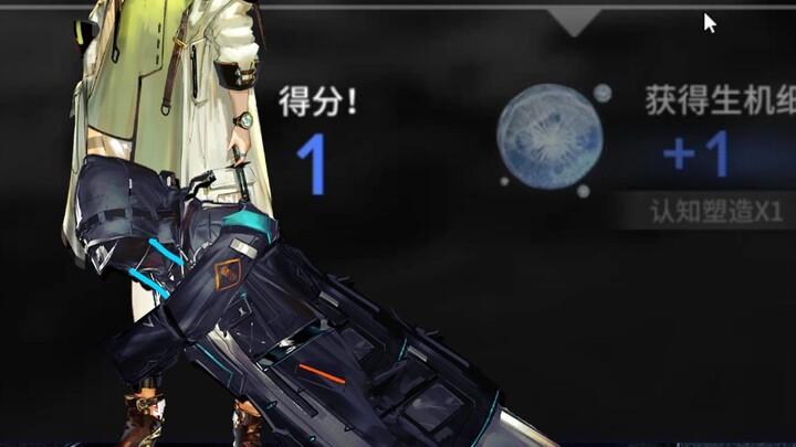 [Ark Dubbing] The Secret to the Doctor Suddenly Getting So Much Stronger Is…