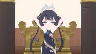 【碧蓝档案】妃咲跳长高体操(作者：Valiant）