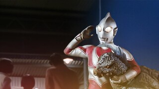 【Ao Shuo】Return of Hideki Go——Monster Total Attack