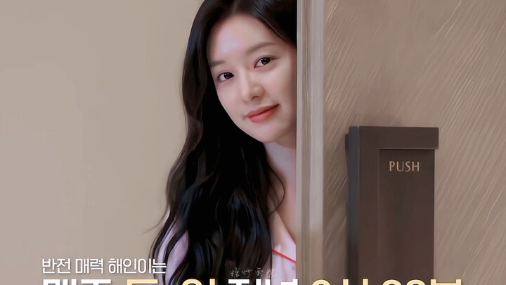 Kim Ji-won trong hậu trường thật đáng yêu, thật xinh đẹp, đúng là một bảo bối~
