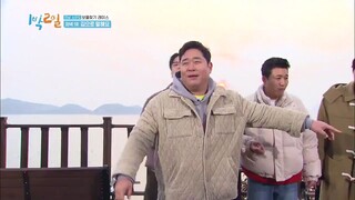 2 Days and 1 Night Season 4 Episode 12