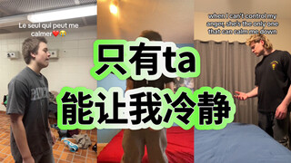 这个趋势……感觉渐渐的全是诡计