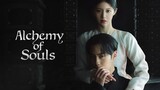 Alchemy of Souls Season 2 Episode 10 with English Subtitles
