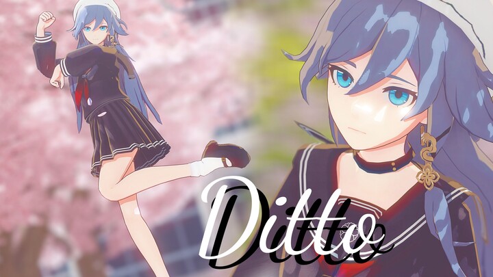 水手服符华 | Ditto  -  本该属于她的青春