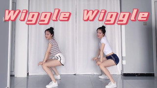 ❤️Wiggle Wiggle~❤️竖屏，给我进来看！