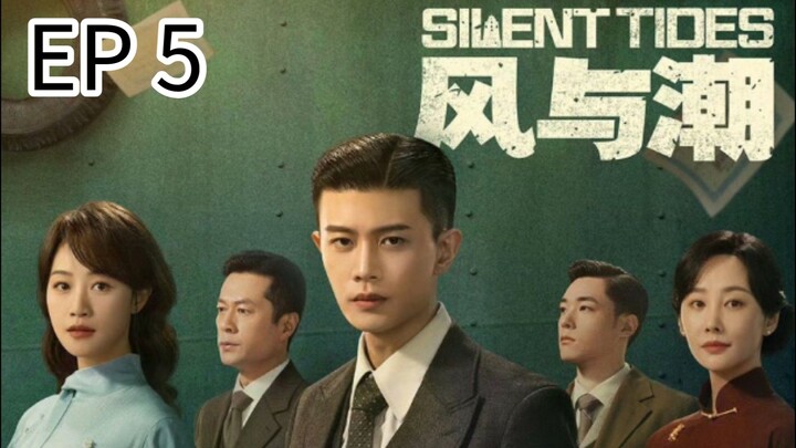 [€ng] €P 5 Silent Tides