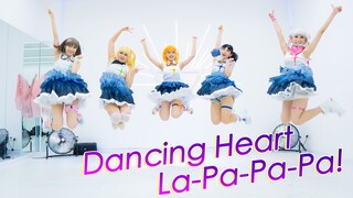 【Liella!】动画开播应援！一镜到底的单身汉Dancing Heart La-Pa-Pa-Pa！
