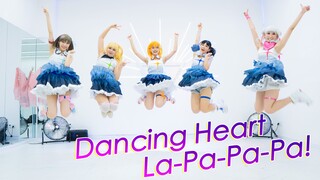 Liella!】Animasi mulai disiarkan! Bujangan sekali pakai Dancing Heart La-Pa-Pa-Pa!