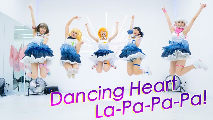 【Liella!】 Hoạt hình bắt đầu phát sóng! Cử nhân một cú nhảy múa Trái tim La-Pa-Pa-Pa!