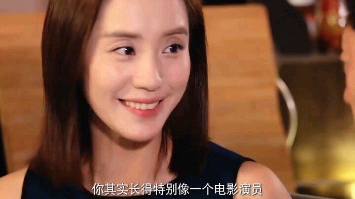 Wang Zhi: Actually, I am Qiu Ya.