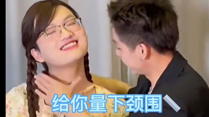 妹妹的前男友竟然是绑匪 《悬疑系列第12集》