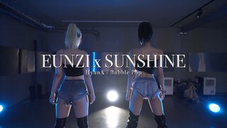 OMG舞室｜EUNZI x SUNSHINE Choreography / HyunA - Bubble Pop