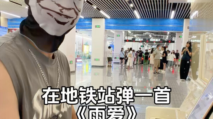 “Hơi thở của em như những giọt mưa thấm vào tình yêu của anh”