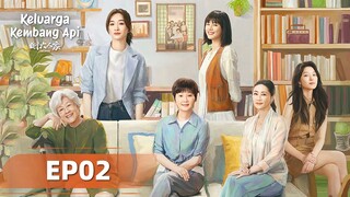 Islands (Keluarga Kembang Api) EP02 | Xu Fan, Ma Sichun | WeTV【INDO SUB】