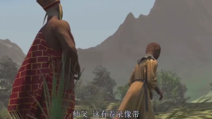 Ada adik sepupu yang kuliah animasi, tugas akhirnya bikin yang ini.