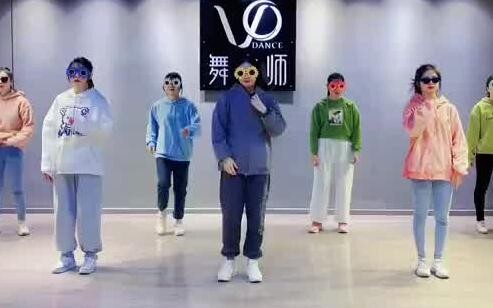 Cute Dance full version