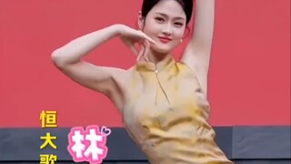 一个真实、真正的林丹丹（恒大歌舞团前团长），美貌、舞艺均一流 "恒大歌舞团 "