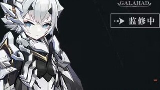 [New Glue Information] Nuclear Gold Reconstruction of White Dragon Knight Galahad Assembled Mecha Gi