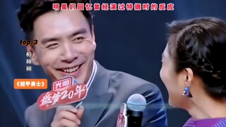 明星们回忆曾经饰演过特摄时的反应