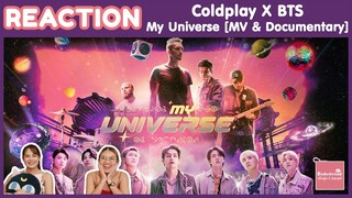 THAI REACTION Coldplay X BTS - My Universe MV & Documentary | เพลง & MV ดีไม่ไหว ติดหูเวอร์