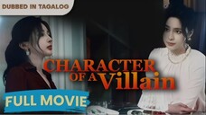 Ang babaeng bumangon upang bawiin ang buhay na ninakaw sa kanya #shortdrama