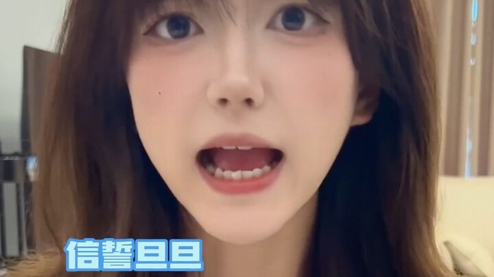 เธอกลับใจเร็วไปหน่อยไหม?