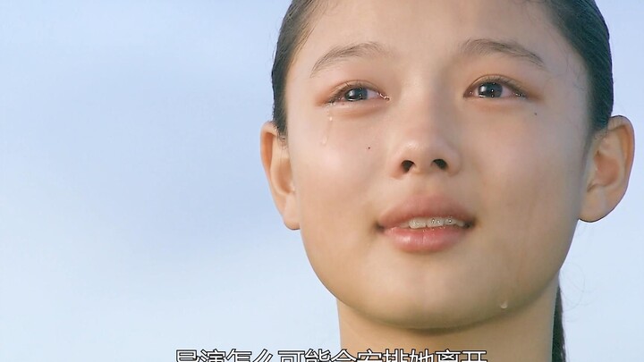 Vết sẹo bỏng trên lưng cô gái hé lộ thân phận là tiểu thư con nhà tài phiệt