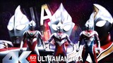 Episode kedua 4K60 berbingkai bahasa Jepang dengan teks bahasa Mandarin [Ultra Galaxy Fighting 3], T