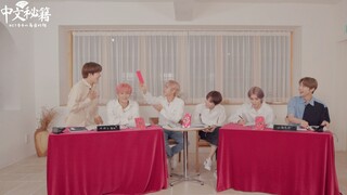 【NCT】530 520 5555 88~学习新词 |NCT的中文秘籍EP04