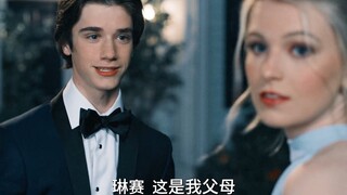 “帅气校园广播员vs漂亮学姐 他俩一同框我的眼睛都不知道看到谁了”