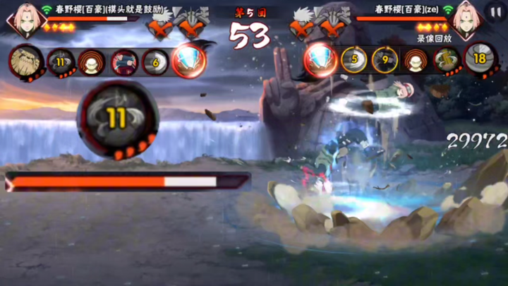 You're not going to die, are you?