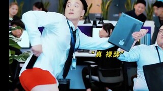 Work is too hard, you deserve to see this video