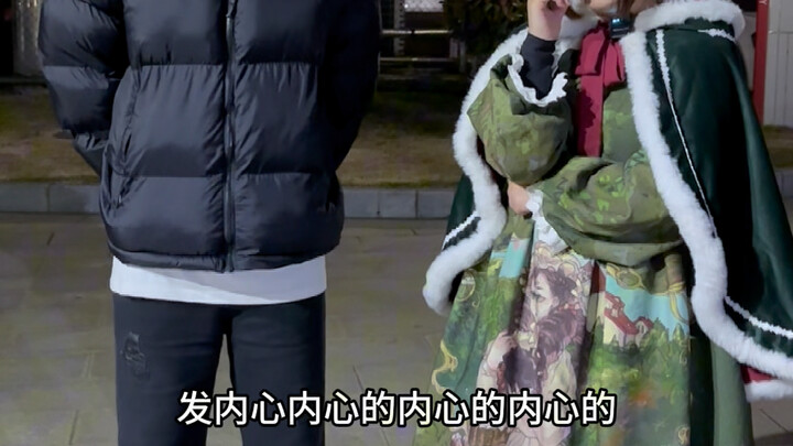 帅气男与可爱女