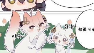 Edisi kedua dari serial komik penggemar Mingchao - Mingchao versi Cina baru