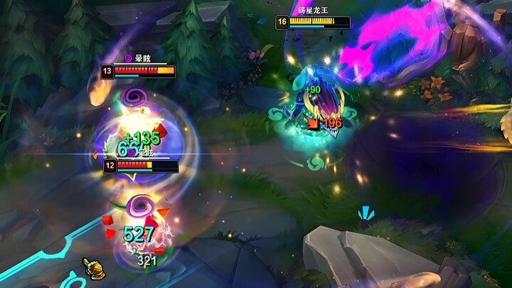 “Love Song Dragon King, Driving the Opponent Crazy”