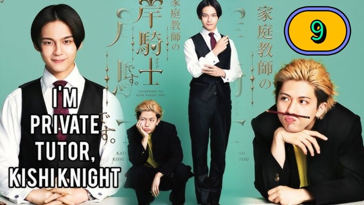 [2026] 𝐈' 𝐌  𝐏 𝐑 𝐈 𝐕 𝐀 𝐓 𝐄 . 𝐓 𝐔 𝐓 𝐎 𝐑 . 𝐊 𝐈 𝐒 𝐇 𝐈 𝐊 𝐍 𝐈 𝐆 𝐇 𝐓 | EPISODE 9