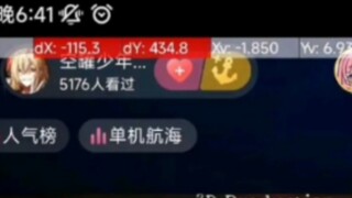 Aku memaafkan ayam betina itu.