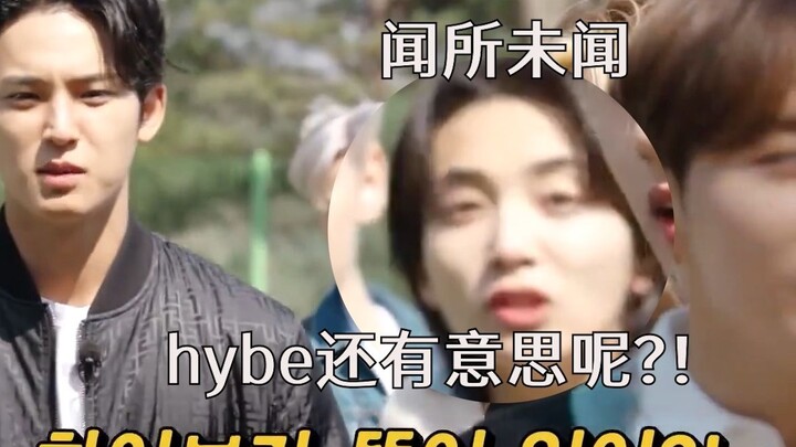 [SEVENTEEN’s S.Coups] What’s wrong with letting me give you a little kiss? Let me give you a little 